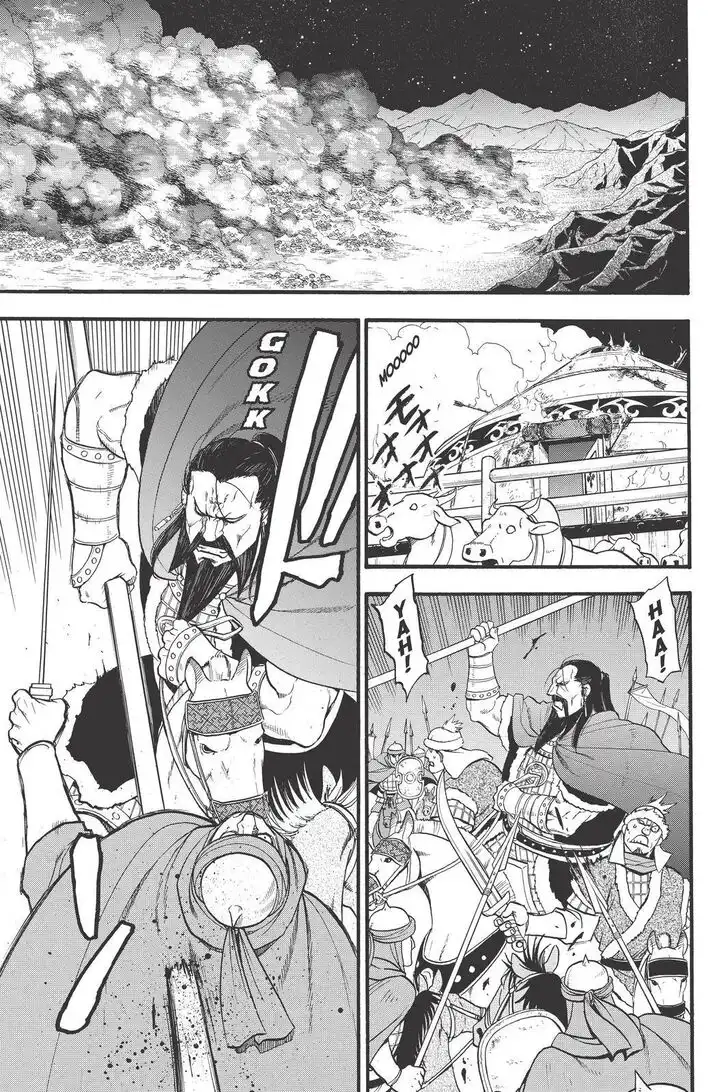 Arslan Senki (ARAKAWA Hiromu) Chapter 87 13